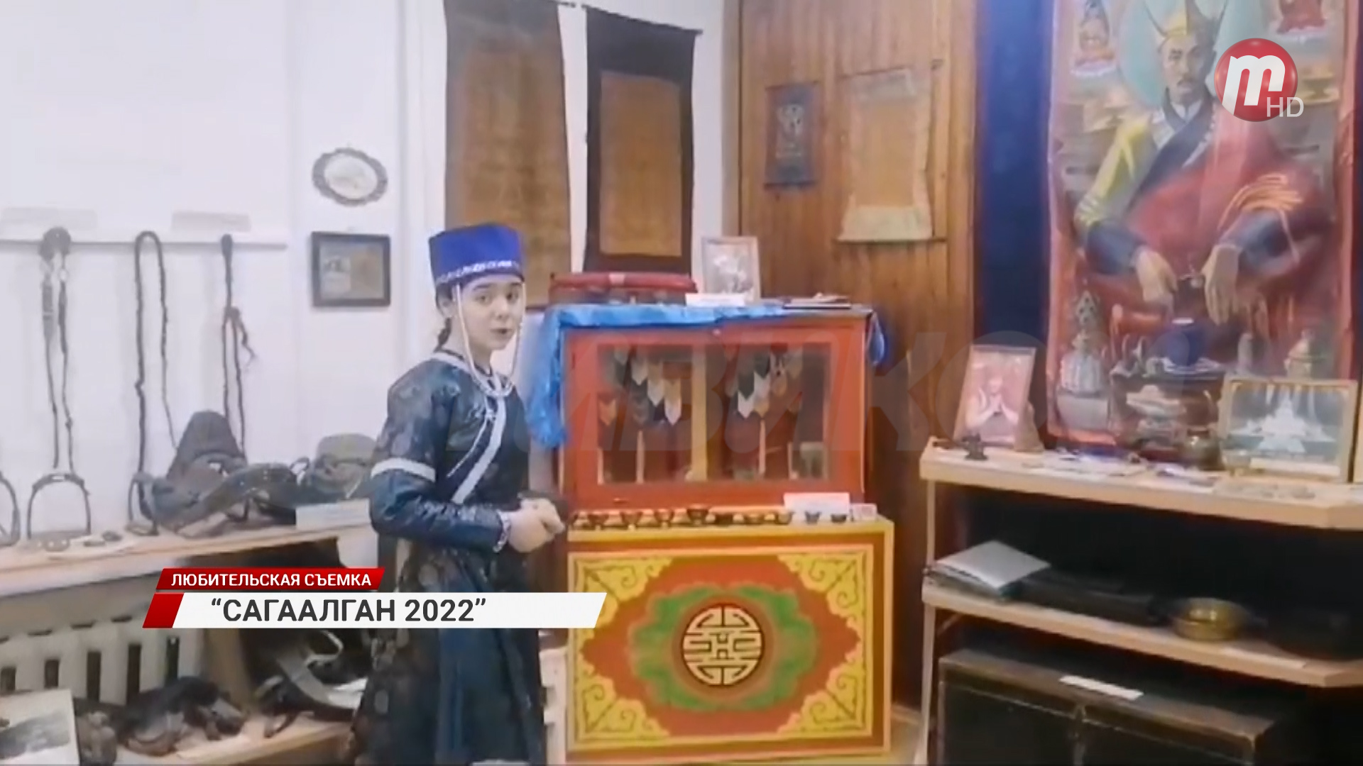 В Бурятии прошел конкурс роликов «Сагаалган - 2022» для детей из приёмных семей